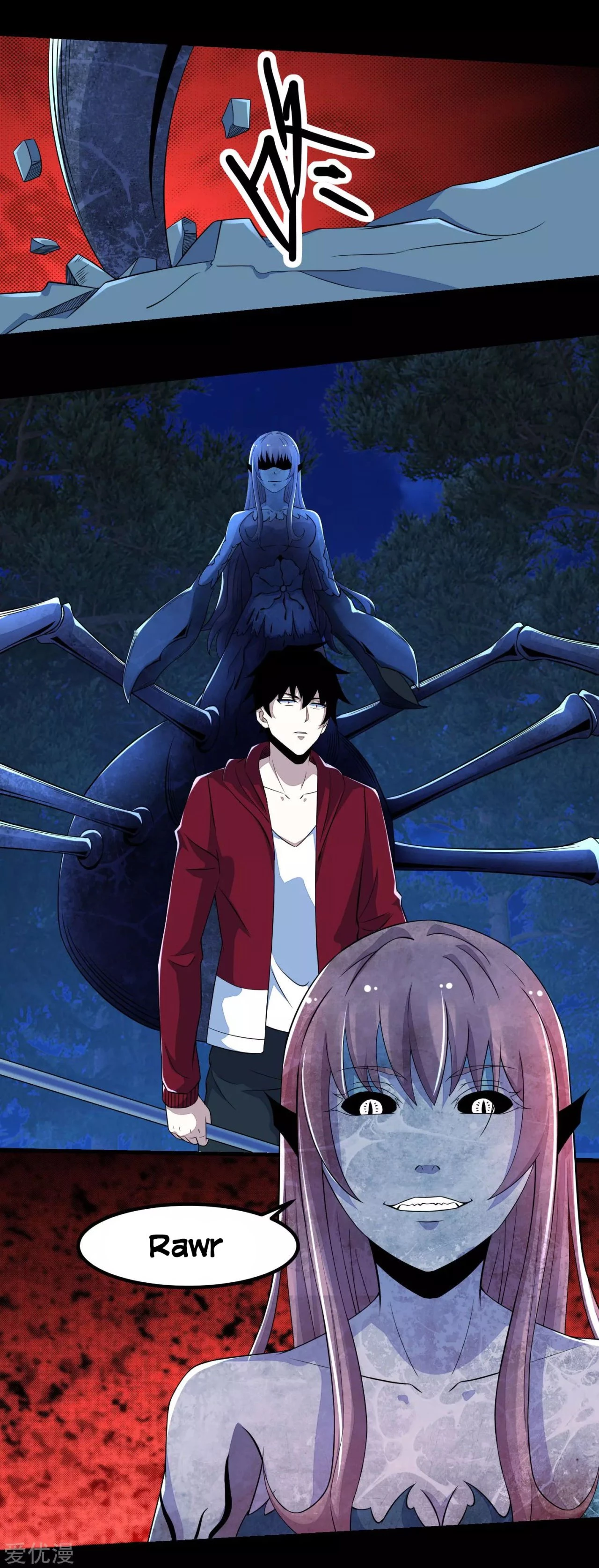 El rey del apocalipsis > Capitulo 104 > Page 51